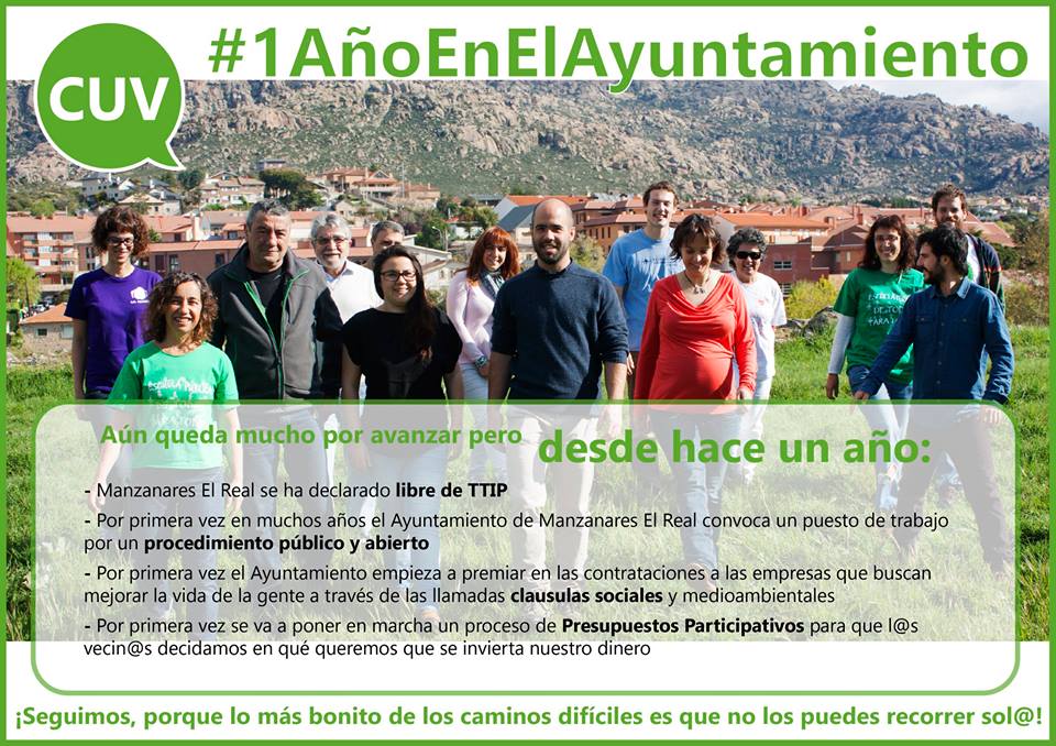 13260004_593904237435857_3932014843672415021_n