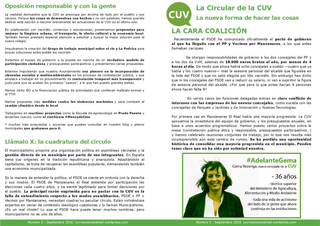 la-circular-de-la-cuv_spetiembre-2016-001